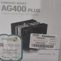 خنک کننده پردازنده AG400 plus دیپ کول|قطعات و لوازم جانبی رایانه|تهران, آذربایجان|دیوار