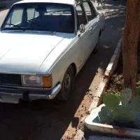 پیکان دوگانه مدل ۷۵ معاوضه می کنم