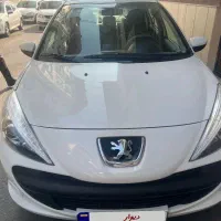 ۲۰۷ پانا ۱۴۰۳