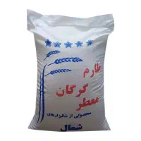 برنج با قیمت فقط ۱.۹۰۰.۰۰۰ تومان
