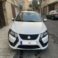 کویک SRدرحد