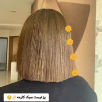 تخفیف ۴۰ درصدی کراتین به مدت ۱۰ روز|خدمات آرایشگری و زیبایی|ماسال, |دیوار