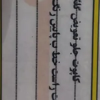 سمند X7 بنزینی، مدل ۱۳۸۶|خودرو سواری و وانت|فردیس, |دیوار
