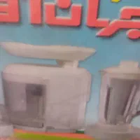 آبمیوه گیری