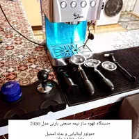 قهوه ساز نیمه صنعتی 7030