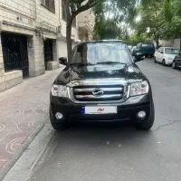 کاپرا 2، مدل ۱۳۹۶
