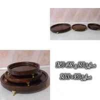 اردوخوری و آجیل خوری|ظروف سرو و پذیرایی|آمل, |دیوار