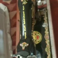 باسلام|چرخ خیاطی و ریسندگی|شاهین‌شهر, شهرک امام رضا|دیوار