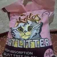 خاک گربه اطلاعات روش درج شده