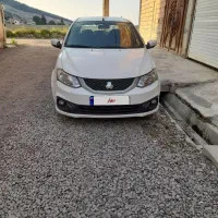 فروش فوری ساینا