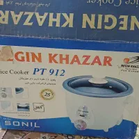 پلوپزپارس هشت کیلویی