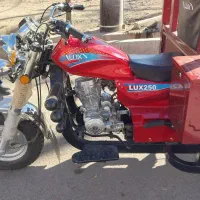 حمل بار با سه چرخه