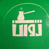 دعوت به همکاری