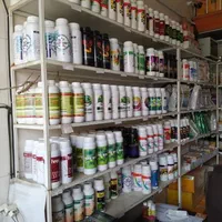 سمپاشی منزل،کارگاه،رستوران،ادارات|خدمات نظافت|دوگنبدان, |دیوار