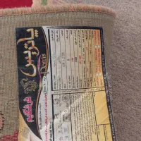 فرش|فرش|اراک, |دیوار