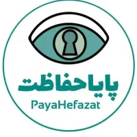 دوربین مداربسته اقساطی|دوربین مداربسته|بندر ماهشهر, |دیوار