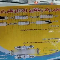 ۲۰۶ تیپ ۲ مدل ۸۷|خودرو سواری و وانت|لاهیجان, گلستان|دیوار