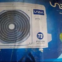 کولر ۲۴ هزار یونیوا موتور پیستونی