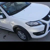 کوییک  GXL.Rمدل ۱۴۰۴رینگ آلومینیومی