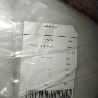 لایکو متری قطر 5سانتی عرض 2/5