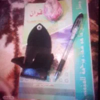 سرکتاب ودعا هزینه آخرکار