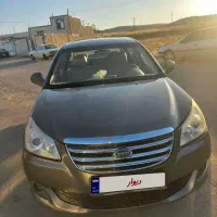 ام وی ام ۵۵۰