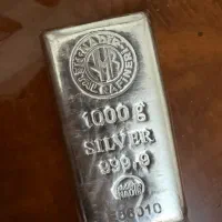 شمش ندیر ترکیه