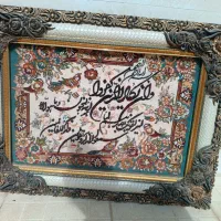 تابلو فرش