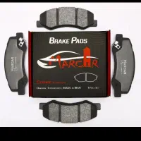 تولیدو فروش لنت سرامیکی تک وعمده محصول دانش بنیان|قطعات یدکی و لوازم جانبی|قزوین, |دیوار