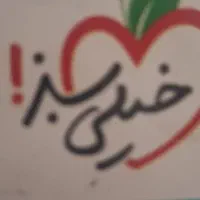 کتاب تیز هوشان