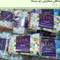 حراج ویژه ژیلت ۵عددی و صابون لوکس معروف