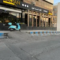 فست فود|استخدام خدمات فروشگاه و رستوران|تهران, المهدی|دیوار