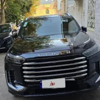 اکستریم وی ایکس تحویل برج ۴