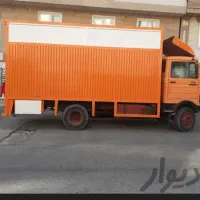 شرکت جابجایی بار اسبابکشی اثاثیه منزل (نوبار)با۲۰٪