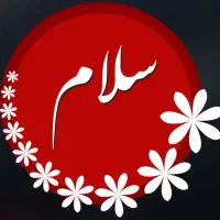 مدارک  ماشین کارت بانکی