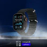 ساعت هوشمند مدل T2000 ultra2
