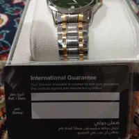ساعت