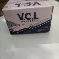 لنت پراید VCL