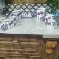 جا ادویه ای