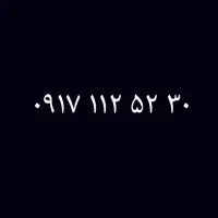 0917.112.52.30