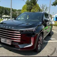 ایکستریم غلامزاده*اکستریمQX VXال ایکسLX وی TXL|خودرو سواری و وانت|ارومیه, |دیوار