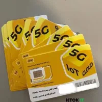 سیمکارت ایرانسل