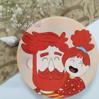 روز پدر|صنایع دستی و سایر لوازم تزئینی|زابل, |دیوار