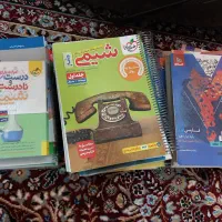کتاب های تست کنکور