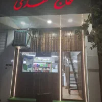 همکار ساندویچی