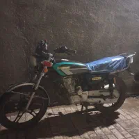 سلام فروشی هست|حراج|تایباد, |دیوار