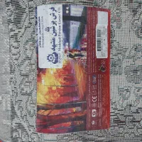 قالی|فرش|مشهد, فردوسی|دیوار