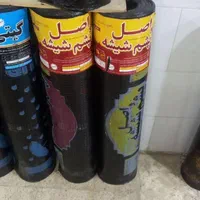 نصب ایزوگام  شبانه روز انجام میشود