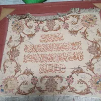 تابلو|تابلو، نقاشی، عکس|تهران, تهران‌نو|دیوار