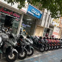 موتور ایروکس فول اب خنک
